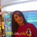  أنا سعاد من عمان 29 سنة عازب(ة) و أبحث عن رجال ل الزواج