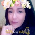  أنا زهيرة من اليمن 23 سنة عازب(ة) و أبحث عن رجال ل الزواج