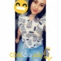  أنا ثورية من الكويت 21 سنة عازب(ة) و أبحث عن رجال ل الصداقة