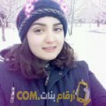  أنا هيفاء من تونس 25 سنة عازب(ة) و أبحث عن رجال ل الزواج