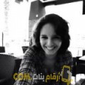 أنا مروى من ليبيا 32 سنة عازب(ة) و أبحث عن رجال ل الدردشة