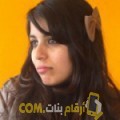  أنا لوسي من تونس 29 سنة عازب(ة) و أبحث عن رجال ل الحب
