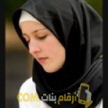  أنا شيماء من فلسطين 39 سنة مطلق(ة) و أبحث عن رجال ل المتعة