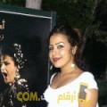  أنا غادة من الكويت 30 سنة عازب(ة) و أبحث عن رجال ل الصداقة