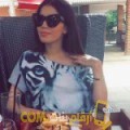  أنا ياسمينة من الجزائر 26 سنة عازب(ة) و أبحث عن رجال ل الزواج