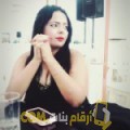  أنا سليمة من البحرين 22 سنة عازب(ة) و أبحث عن رجال ل الصداقة