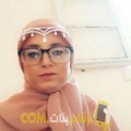  أنا اسراء من الكويت 44 سنة مطلق(ة) و أبحث عن رجال ل الزواج