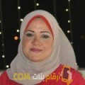  أنا أريج من عمان 38 سنة مطلق(ة) و أبحث عن رجال ل الزواج