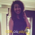  أنا سوسن من مصر 22 سنة عازب(ة) و أبحث عن رجال ل الحب