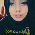  أنا ليلى من المغرب 37 سنة مطلق(ة) و أبحث عن رجال ل الصداقة