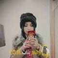  أنا ابتهال من لبنان 21 سنة عازب(ة) و أبحث عن رجال ل الصداقة