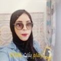  أنا جهان من المغرب 29 سنة عازب(ة) و أبحث عن رجال ل الحب