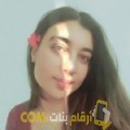  أنا نور من مصر 22 سنة عازب(ة) و أبحث عن رجال ل الصداقة