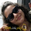  أنا فايزة من المغرب 22 سنة عازب(ة) و أبحث عن رجال ل التعارف