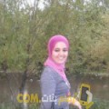  أنا حلومة من الجزائر 32 سنة عازب(ة) و أبحث عن رجال ل التعارف