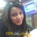  أنا صوفي من اليمن 25 سنة عازب(ة) و أبحث عن رجال ل الدردشة