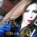  أنا ريهام من مصر 26 سنة عازب(ة) و أبحث عن رجال ل الزواج