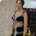  أنا فردوس من مصر 21 سنة عازب(ة) و أبحث عن رجال ل الدردشة