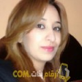  أنا الغالية من تونس 27 سنة عازب(ة) و أبحث عن رجال ل الحب