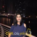  أنا شهرزاد من الكويت 37 سنة مطلق(ة) و أبحث عن رجال ل الزواج