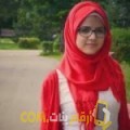 أنا سعيدة من قطر 27 سنة عازب(ة) و أبحث عن رجال ل الصداقة