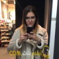  أنا كريمة من سوريا 22 سنة عازب(ة) و أبحث عن رجال ل الدردشة