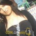  أنا نور من تونس 36 سنة مطلق(ة) و أبحث عن رجال ل الحب