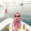  أنا رانة من الإمارات 23 سنة عازب(ة) و أبحث عن رجال ل التعارف