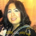  أنا هند من قطر 29 سنة عازب(ة) و أبحث عن رجال ل الصداقة