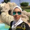  أنا صبرينة من مصر 43 سنة مطلق(ة) و أبحث عن رجال ل التعارف