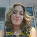  أنا سليمة من مصر 26 سنة عازب(ة) و أبحث عن رجال ل المتعة