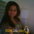  أنا جولية من الكويت 40 سنة مطلق(ة) و أبحث عن رجال ل الزواج