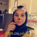  أنا ليلى من قطر 22 سنة عازب(ة) و أبحث عن رجال ل الزواج