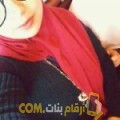  أنا نادية من اليمن 20 سنة عازب(ة) و أبحث عن رجال ل الصداقة