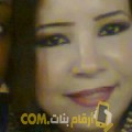  أنا انسة من الجزائر 29 سنة عازب(ة) و أبحث عن رجال ل الصداقة