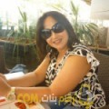  أنا رامة من عمان 43 سنة مطلق(ة) و أبحث عن رجال ل التعارف