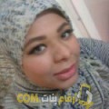  أنا فدوى من البحرين 26 سنة عازب(ة) و أبحث عن رجال ل التعارف