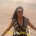  أنا أميمة من ليبيا 30 سنة عازب(ة) و أبحث عن رجال ل الزواج