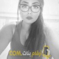  أنا كلثوم من سوريا 24 سنة عازب(ة) و أبحث عن رجال ل الدردشة