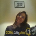  أنا ميساء من الأردن 30 سنة عازب(ة) و أبحث عن رجال ل الصداقة