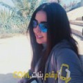  أنا سلطانة من البحرين 22 سنة عازب(ة) و أبحث عن رجال ل الزواج