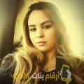  أنا بتينة من الكويت 23 سنة عازب(ة) و أبحث عن رجال ل الحب