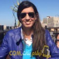  أنا كلثوم من العراق 30 سنة عازب(ة) و أبحث عن رجال ل التعارف