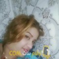  أنا سونة من المغرب 30 سنة عازب(ة) و أبحث عن رجال ل التعارف