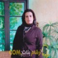  أنا صبرينة من الجزائر 36 سنة مطلق(ة) و أبحث عن رجال ل الدردشة