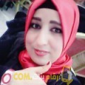  أنا سارة من مصر 32 سنة عازب(ة) و أبحث عن رجال ل الصداقة