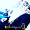  أنا كريمة من الكويت 23 سنة عازب(ة) و أبحث عن رجال ل الزواج