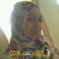  أنا حياة من سوريا 25 سنة عازب(ة) و أبحث عن رجال ل الصداقة