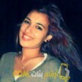  أنا نورة من البحرين 25 سنة عازب(ة) و أبحث عن رجال ل الزواج