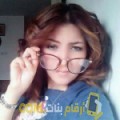  أنا نادين من البحرين 24 سنة عازب(ة) و أبحث عن رجال ل الدردشة